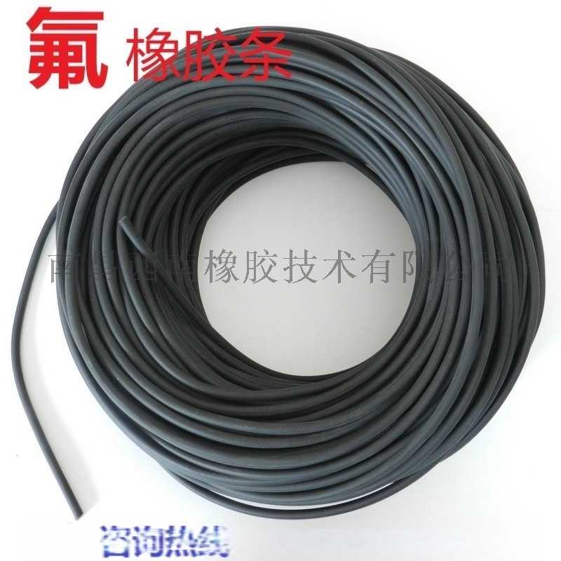 生產供應 橡膠條  橡膠管