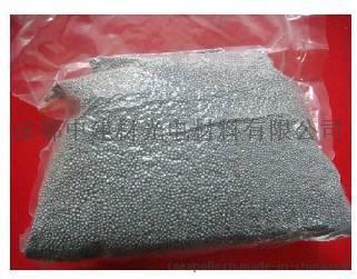 99.99%碲丸，高純碲丸