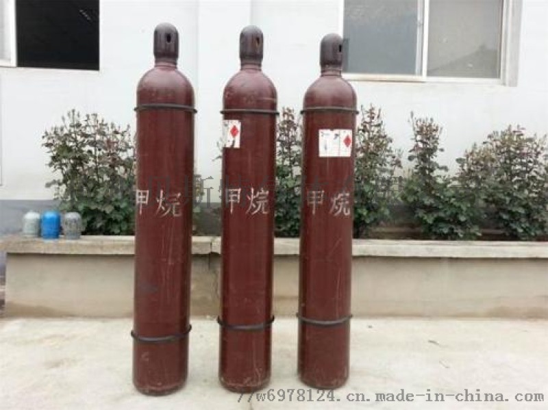 高純甲烷 原廠直發 貝斯特氣體