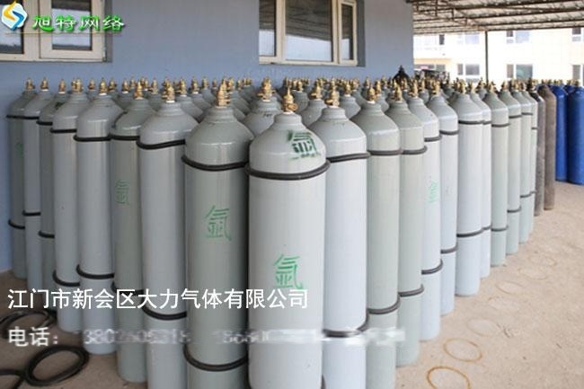 江門臺(tái)山市氬氣送貨上門價(jià)格