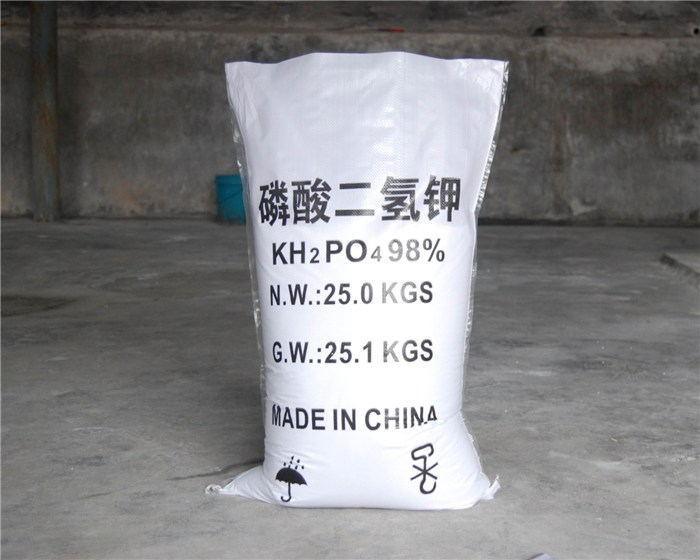 山東濟(jì)寧生產(chǎn)工業(yè)級(jí)高純磷酸二氫鉀