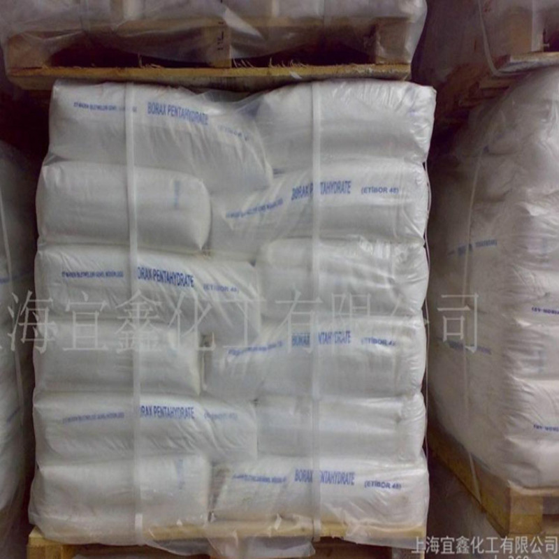 土耳其工業五水硼砂供應可試樣