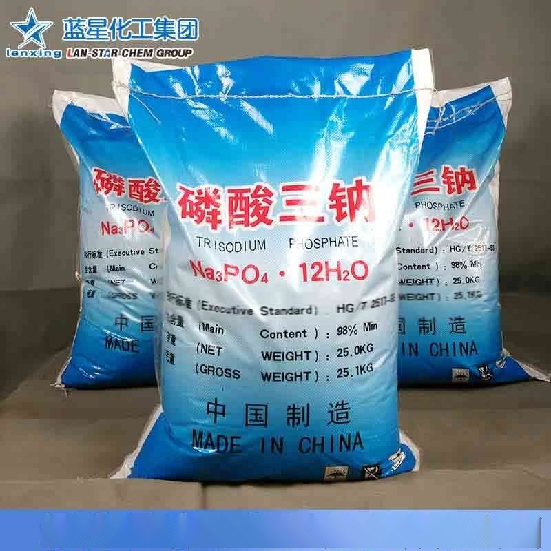 磷酸三鈉 96%非標工業級水處理廠家除垢磷酸三鈉