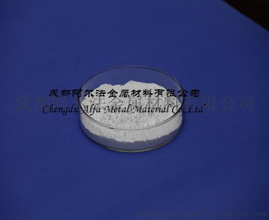 廠家供應高純硫化鎵，三硫化二鎵 ，5N硫化鎵