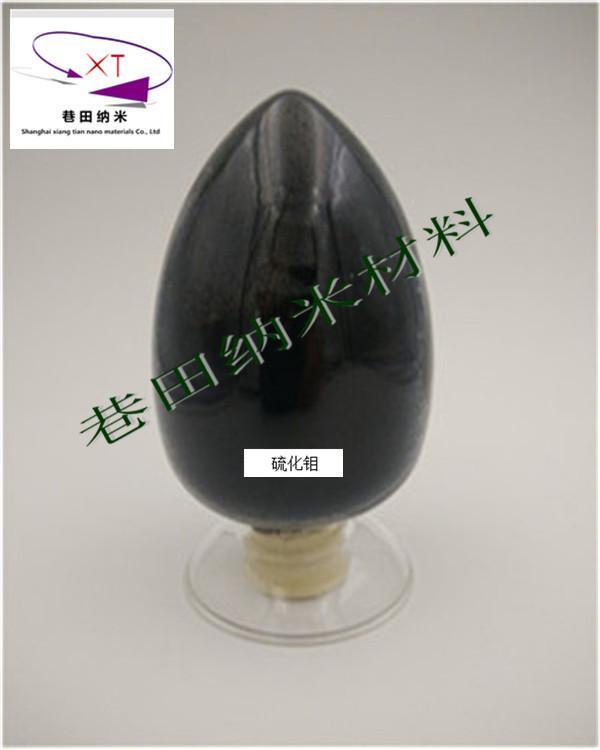 納米二 化鉬,超細(xì)二 化鉬