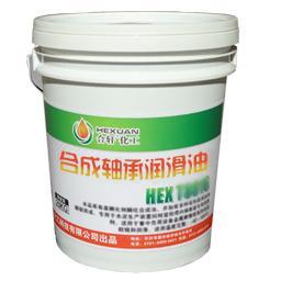 合軒供應800度高溫黃油，不溶化不滴落的黃油