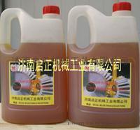 羅茨風(fēng)機(jī)  油---中負(fù)荷N220齒輪油