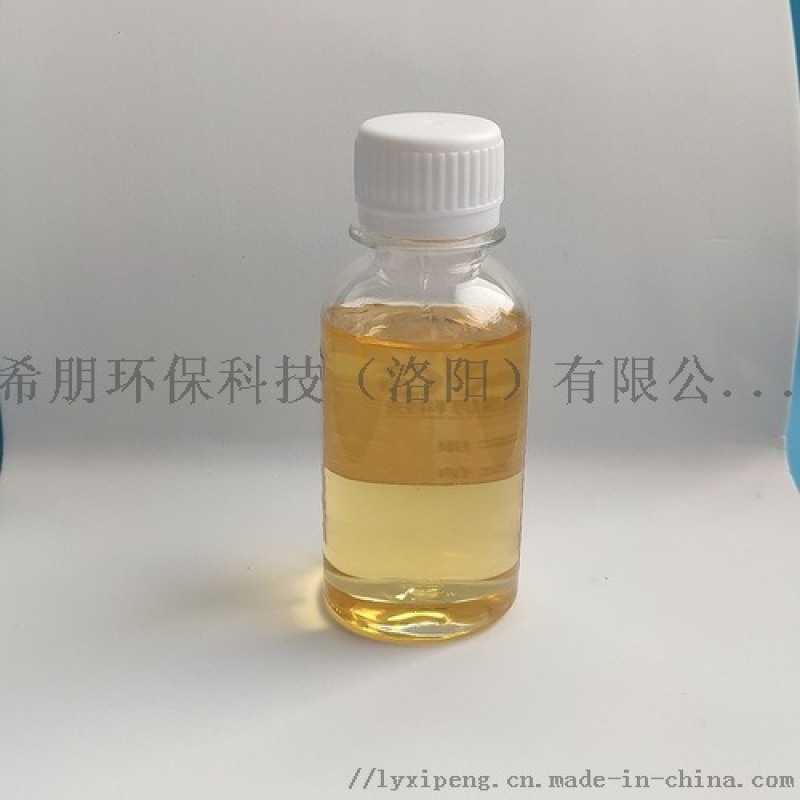 XP1800工業(yè)級精制豬油 甘油脂肪酸酯潤滑劑