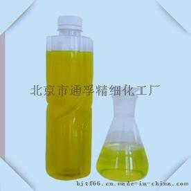 通孚環(huán)保切削液AT-HGS113 免排放 適合各種材質(zhì)加工 切削液廠家