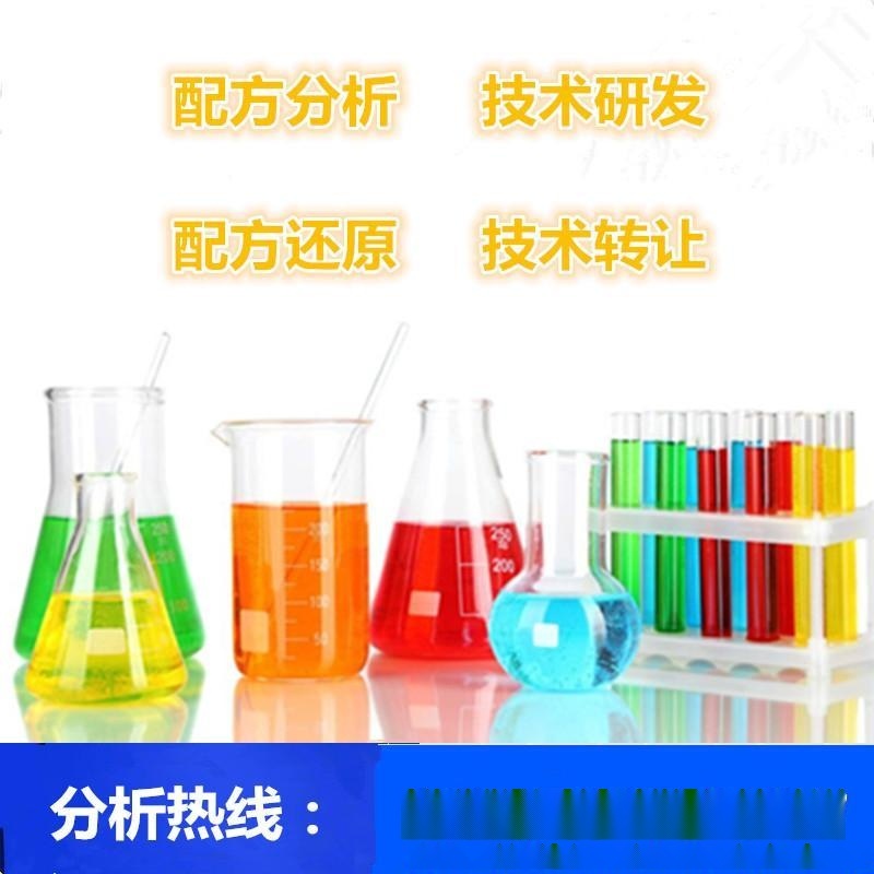 8號(hào)液壓油配方分析產(chǎn)品開發(fā)
