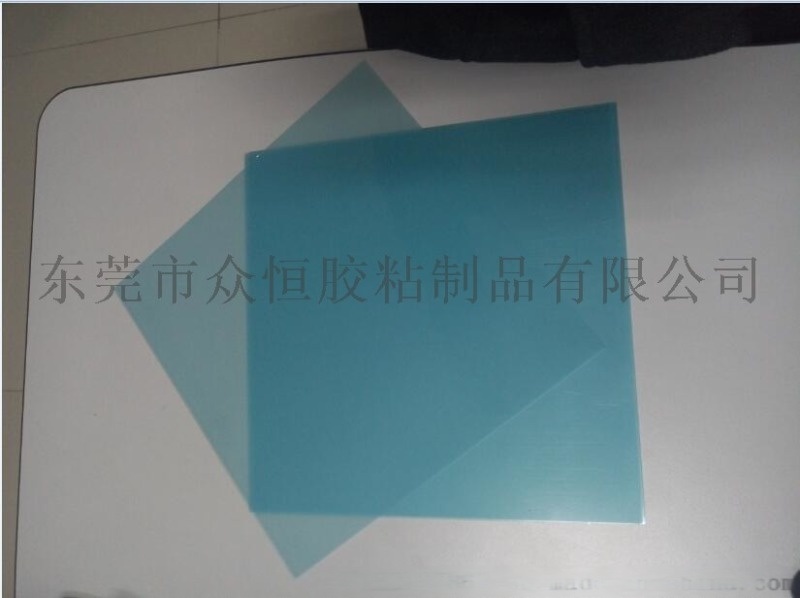 高溫?zé)釀冸x發(fā)泡膠帶 感溫膠帶 MLCC電感切割熱解膠帶