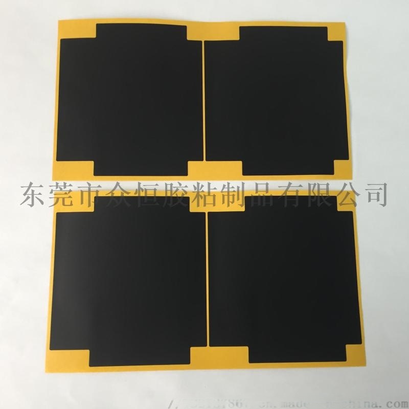 復(fù)合涂層散熱材料 高傳導(dǎo)散熱板