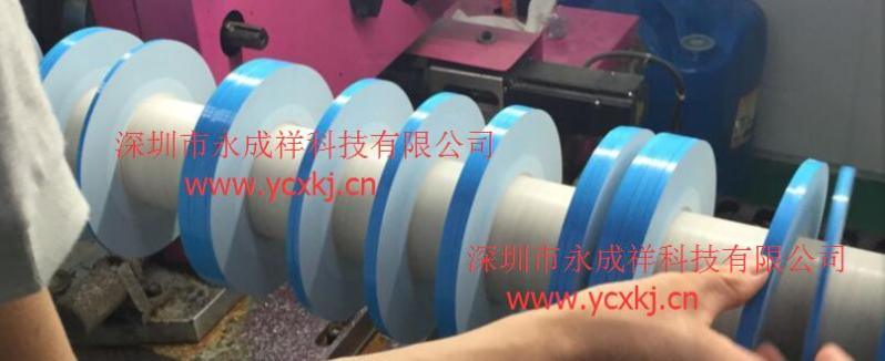 深圳背光源粘接導(dǎo)熱雙面膠帶，永成祥加厚加粘導(dǎo)熱膠帶