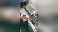 威翔瑞350電子材料品檢機(jī)
