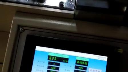威翔瑞全自動(dòng)平壓模切機(jī)