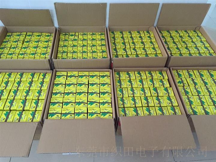 原裝日東973膠帶，鐵 龍膠布973，封口機(jī)膠帶973UL-S
