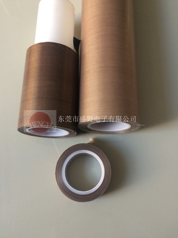 廠家原裝進(jìn)口熱封口鐵 龍高溫膠帶