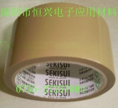 積水835膠帶，積水膠帶835 ，積水830封箱膠