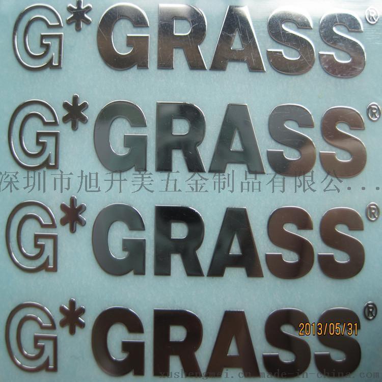 聯想亮銀色電鑄標，亮度好，質優價廉。
