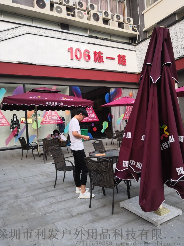 深圳側(cè)立傘福田遮陽傘南山休閑傘桌椅免費(fèi)送貨上門安裝