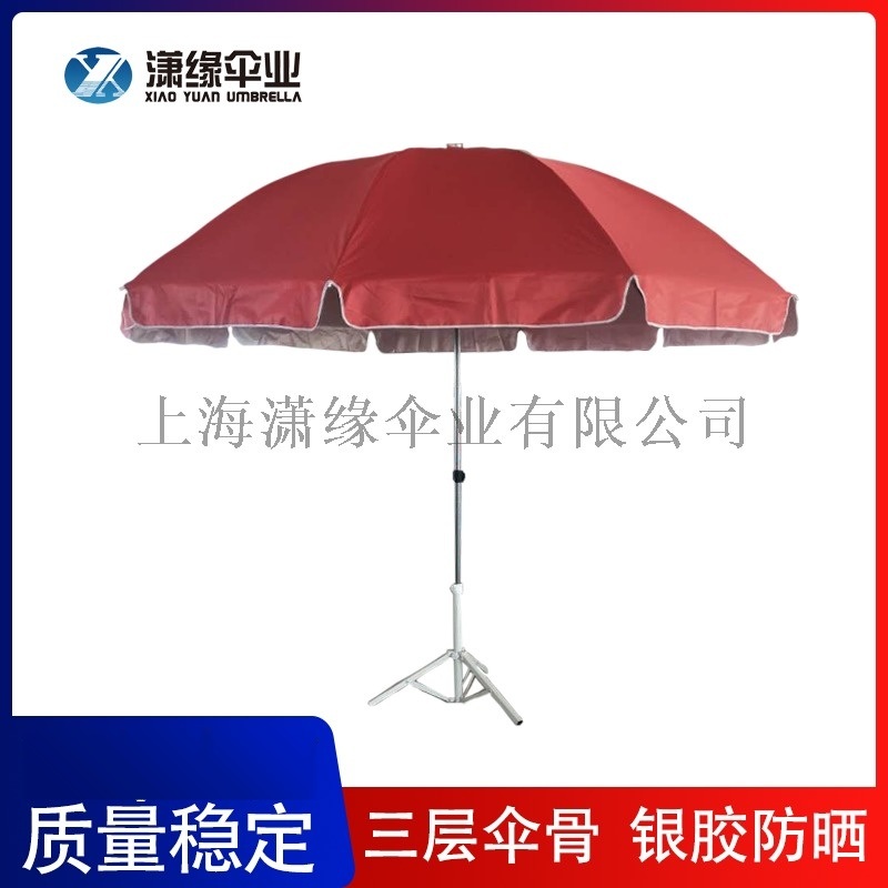 戶外擺攤用大遮陽傘黑金剛銀膠防曬太陽傘地?cái)倐? onmouseover=