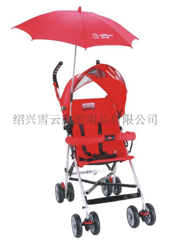 雪云傘定制批發兒童推車傘遮陽傘轉向夾子傘