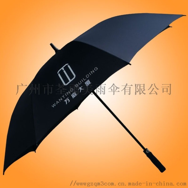 湛江雨傘廠(chǎng)太陽(yáng)傘廠(chǎng)湛江荃雨美雨傘廠(chǎng)&#160;湛江雨傘工廠(chǎng)&#160;