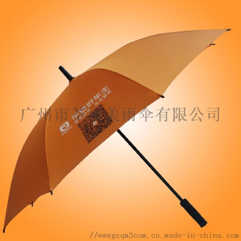 雨傘加工廠&#160;外貿雨傘工廠&#160;定做禮品傘&#160;平安保險雨傘