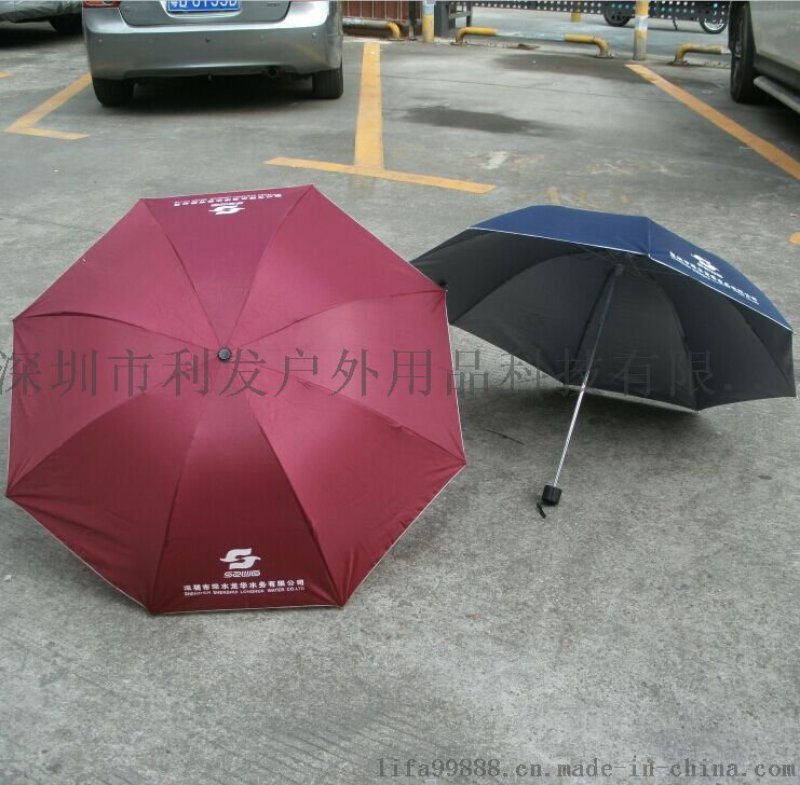 21寸禮品傘精品三折傘活動(dòng)小傘