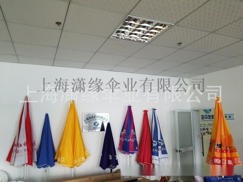 戶外大型廣告?zhèn)愣ㄖ普陉?yáng)擺攤大太陽(yáng)傘防雨防曬批發(fā)工廠