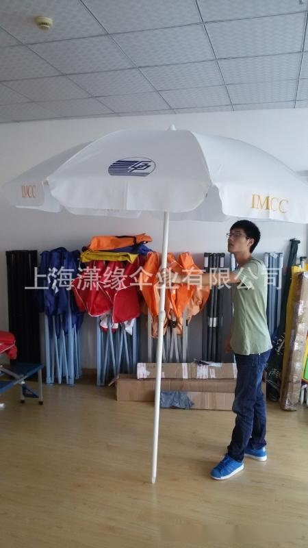沙灘遮陽傘、防雨防曬防水沙灘傘生產(chǎn)定制廠家 上海制傘廠