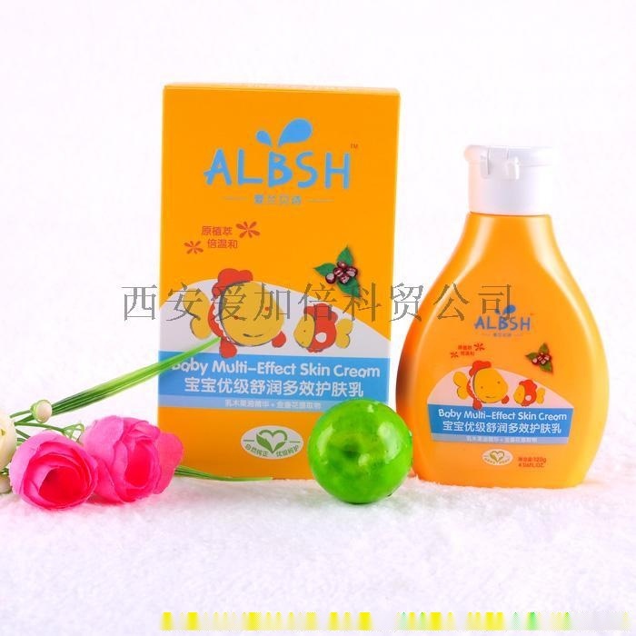 寶寶優(yōu)級舒潤多效護(hù)膚乳