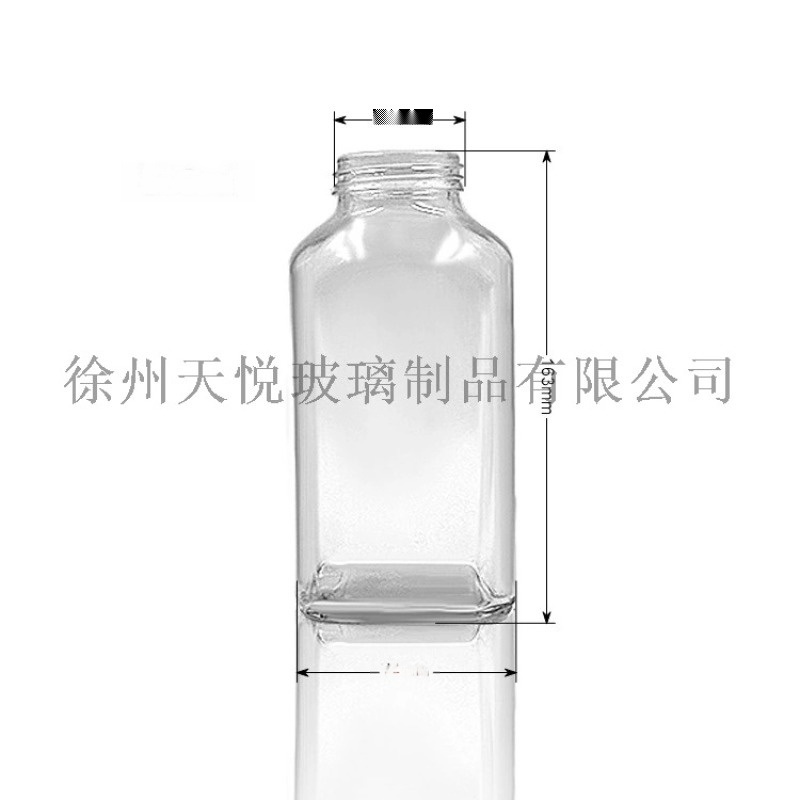 500ml方瓶，星巴克飲料瓶，奶瓶