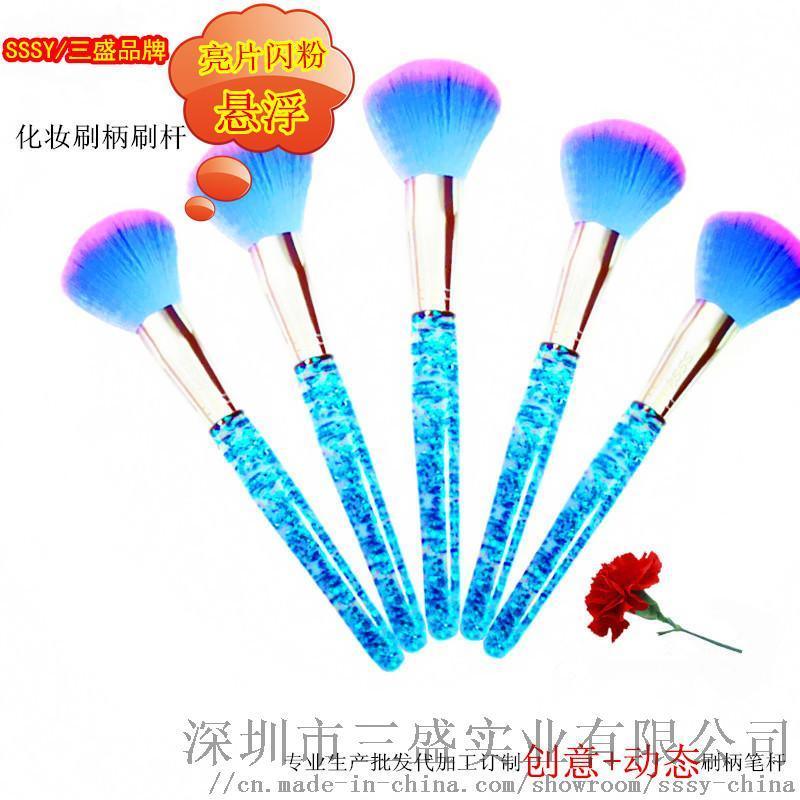 優(yōu)質(zhì)美甲刷柄美甲筆桿美甲工具手柄產(chǎn)地一手貨源
