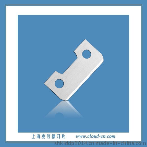 克勞德供應(yīng)上海直銷化妝專業(yè)一型【修眉刀片】
