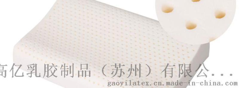 釋壓波浪枕~大學生枕優惠大促銷228元起！