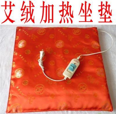 艾和堂 艾絨發(fā)熱坐墊 艾絨坐墊 加熱坐墊 保暖通絡(luò) 溫灸養(yǎng)生