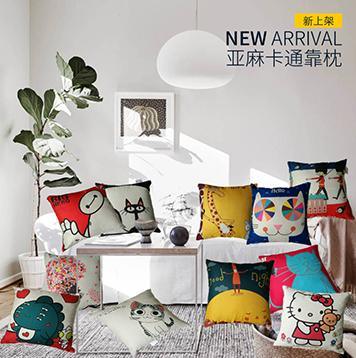 廠價(jià)直銷(xiāo)時(shí)尚簡(jiǎn)約學(xué)生辦公室護(hù)腰亞麻卡通抱枕靠墊小車(chē)靠墊