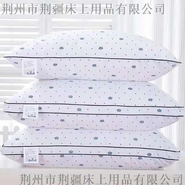 廠家直銷五  賓館 學生 家居白色皇冠水洗彈力枕芯