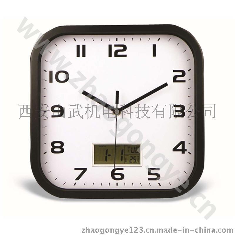 找工業(yè)MRO平臺樂同石英掛鐘