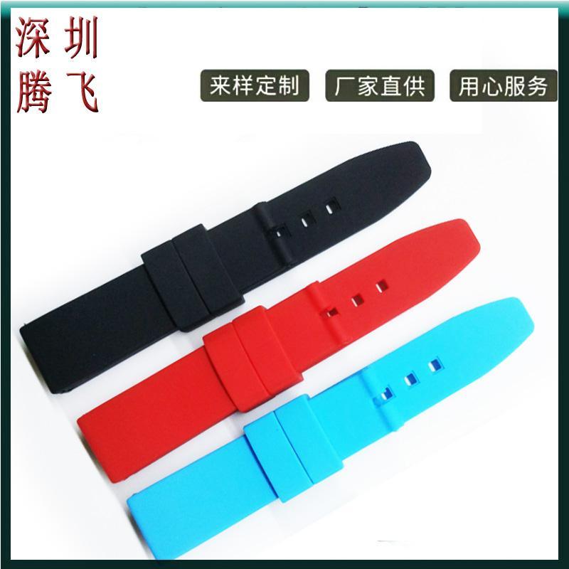 18mm硅膠套裝表帶平面帶原宿風(fēng)可印花環(huán)保表帶適配  腕表手表帶