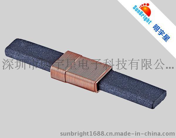 專業廠家定制軟磁鐵氧體電波鐘表天線 鐘表線圈現貨批發直