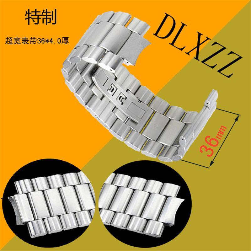 德利鑫DLXZZ實心不銹鋼表帶Watch strap 男款2016展覽會新款精致表帶供應(yīng)商