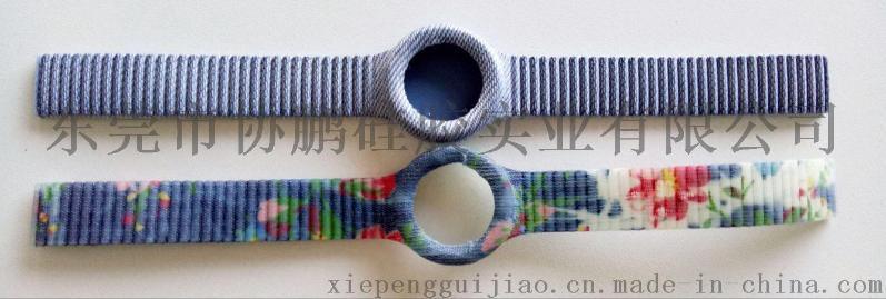廠家直銷 硅膠加布表帶 加布新工藝 環(huán)保 時尚 可定制