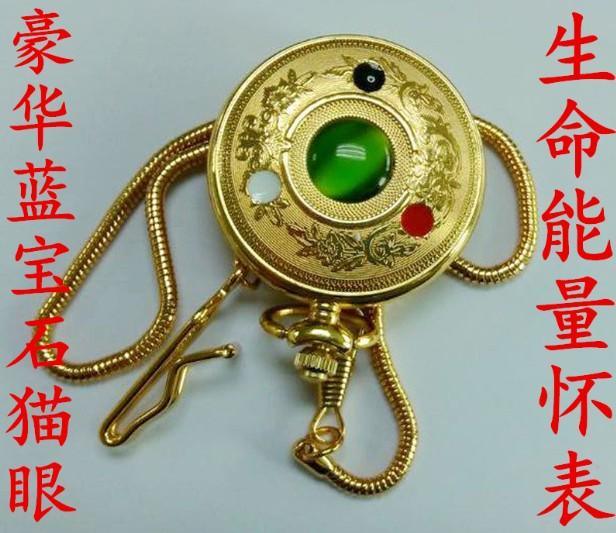 1只起訂 1件代發  禮品石英懷表
