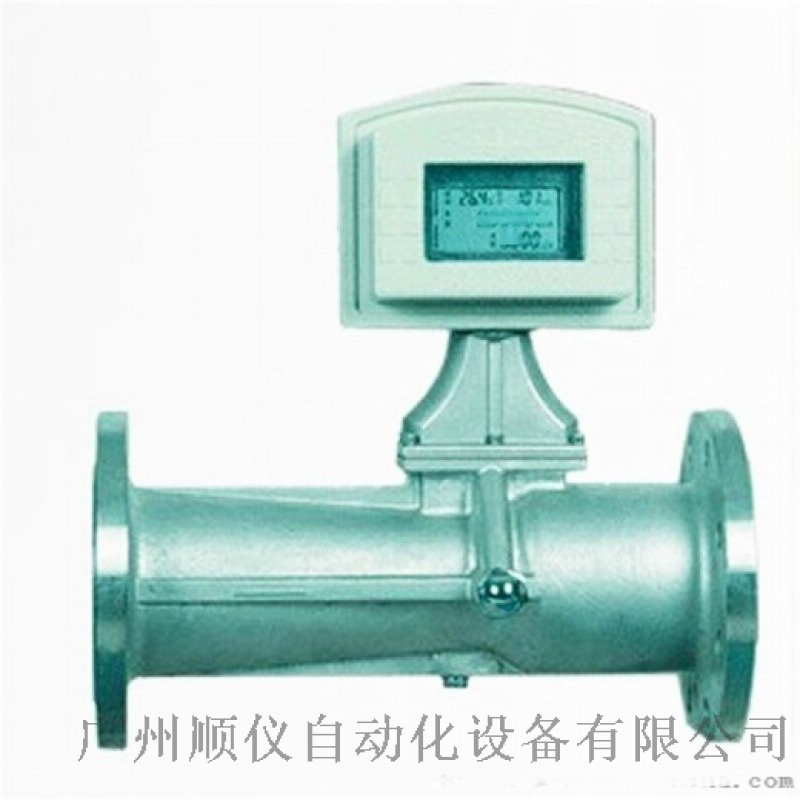 海南自貿(mào)區(qū)氣體渦輪流量計(jì)設(shè)備 廠商供應(yīng)