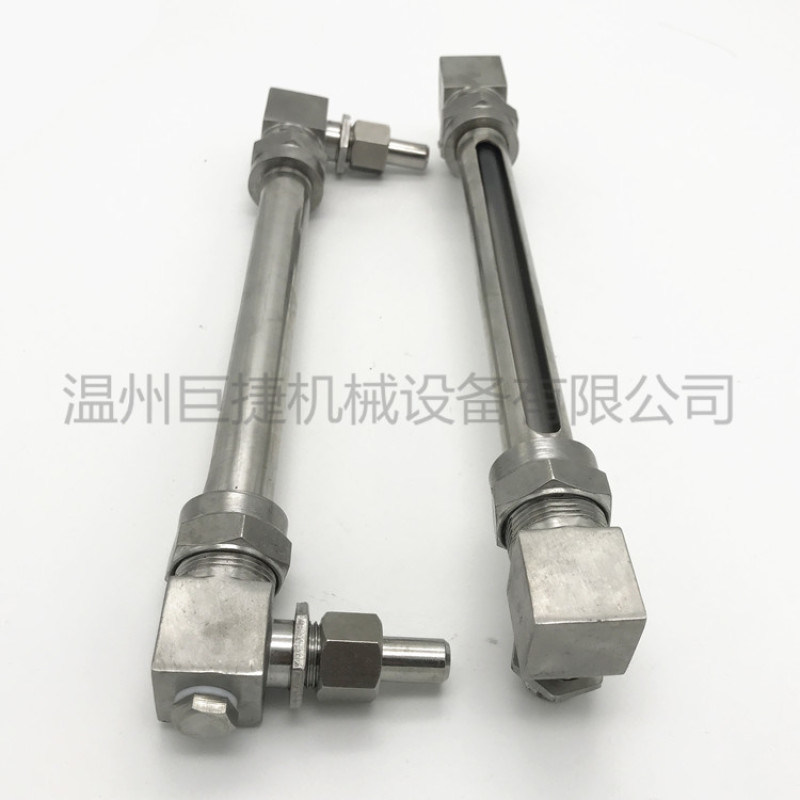 活接式簡(jiǎn)易液位計(jì) 不銹鋼小型油位計(jì) 側(cè)裝式液位計(jì)