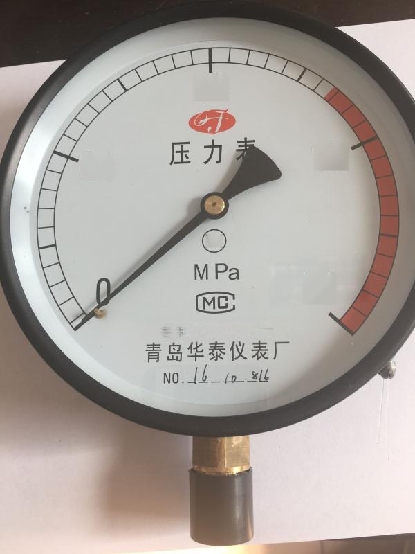 壓力表供應(yīng)商 廠家直銷(xiāo)