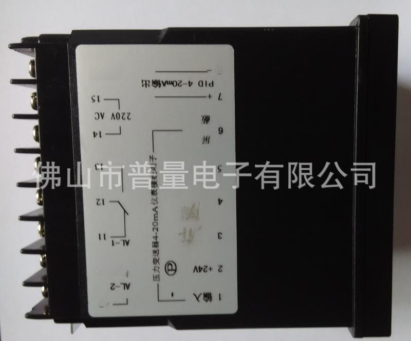 MD-S280F峰值記錄存儲(chǔ)壓力表