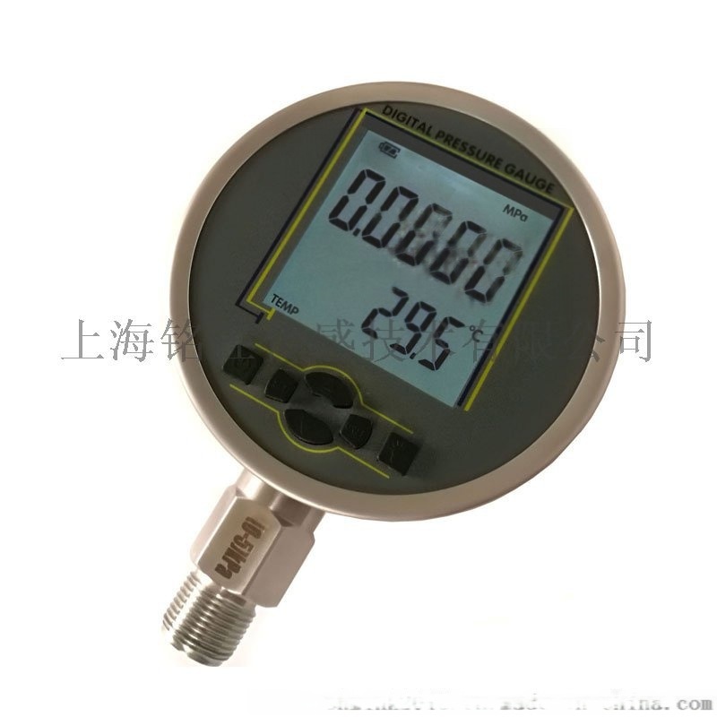 上海銘控 低功耗電池供電 高精度數(shù)字壓力表